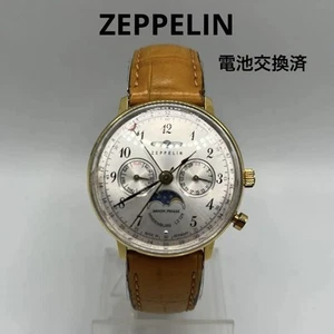 Zeppelin Hindenburg Watch 7039-1 Battery Replaced - Picture 1 of 7