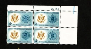 1962 U.S Commem 4c MEDICINE MALARIA Plt #Blk of 4 Sc#1194 M/NH/OG/Pristine - Picture 1 of 1