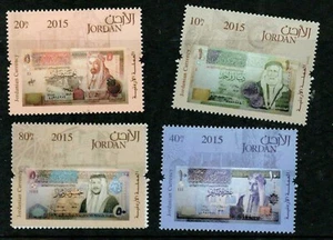 JORDAN 2015 CURRENCY MONEY ON STAMPS BANKNOTES COINS MNH S11738-5 - Picture 1 of 1