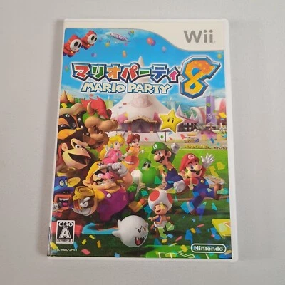 REGION LOCKED Japanese Mario Party 8 Nintendo Wii CIB US Seller Japan Import - Image 1 of 4