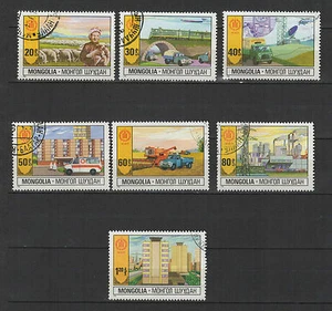 réusites de l'économie politique Mongolie 1981 série de 7 timbres / T1737 - Picture 1 of 1