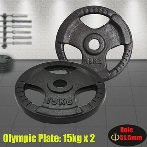 15kg X 2 Olympic Ez Grip Cast Iron Hammertone Weight Plate Weight Set Home Gym - Picture 1 of 2