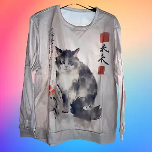Ladies 3XL Plus Size Super Cute Cat Sweatshirt - Soft Lining - FREE SHIP pd 17z - Picture 1 of 1