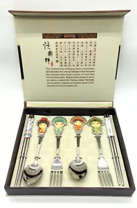 Set forchette e bacchette cucchiaio posate Beijing Opera Art nuove con scatola - Foto 1 di 10