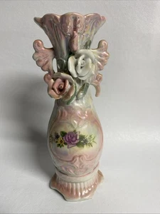 Knospenvase rosa weiß mit Blumenakzent Glanzware irisierend 8". V45 - Bild 1 von 1