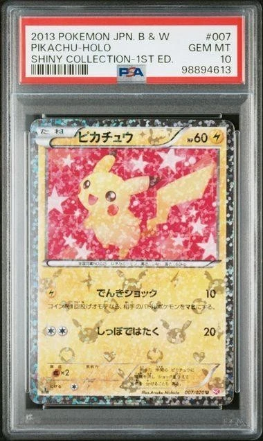 Pikachu 007/020 Shiny Collection for sale | eBay