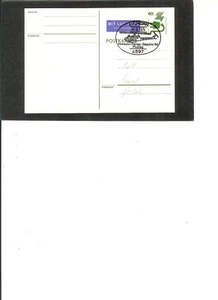 GERMAN POSTAL CARD "Hubschr-Transp.-Geschw. 64" 9-14-1974 Ahlhorn Cancel - Picture 1 of 2