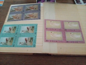 BLOQUE SELLOS POSTALES (MBJJ328) COREA BLOQUES MIXTOS - Imagen 1 de 1
