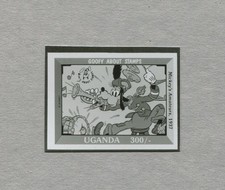 UGANDA WALT DISNEY GOOFY PHOTO-ESSAY FOTO-ESSAY PROOF UPU ARCHIV RARE!! c5008