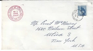 Kanada - Scott's #376 auf Brief aus Kemptville, Ont. nach Utica, NY - Bild 1 von 1