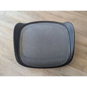 Herman Miller Aeron size B seat frame 3D15 - Picture 1 of 1