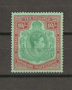 NYASALAND 1938/44 SG 142 MINT - Picture 1 of 2