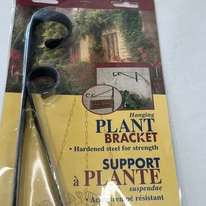 Panacea 85551 Steel Hook Hanging Plant Bracket, Black, 15-Inch - Picture 1 of 9