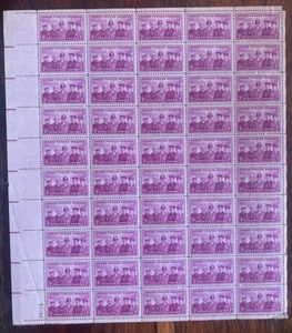 US, 1067, ARMATE FORCE RESERVE, FOGLIO COMPLETO DI 50, MINT NH, COLLEZIONE ANNI '50 - Foto 1 di 1