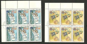 VIETNAM - USED BLOCK OF 6 - SPACE - COSMOS - 1980. - Picture 1 of 6