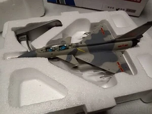 TEREBO 1/72 AVION DE CHASSE CHINOIS 5F-10 NEUF BOITE ge - Imagen 1 de 14