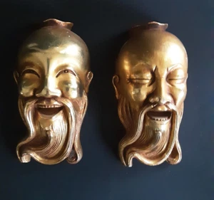 Vintage Confucius Happy Sad Face Plaques Comedy Tragdy - Picture 1 of 5