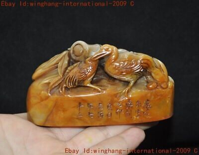 3.6 China Shoushan Stone Carved Feng Shui Bamboo Bird Seal Stamp Signet Statue • 330.12$