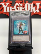Yuya Token ST18-JPT05 Starter Deck 20th Anniversary Yugioh Card | Japanese | NM
