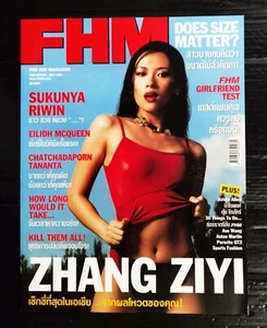 2003 Vintage Zhang Ziyi TVB Eilidh MacQueen FHM THAILAND MEN MAGAZINE BOOK RARE! - Imagen 1 de 24