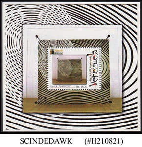 VENEZUELA - OBRAS DE ARTE 2006/ARTE MODERNO - COMO MÍNIMO. HOJA COMO NUEVA NH - Imagen 1 de 1