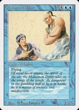 1x Mahamoti Djinn -Beat- Revised Edition MTG