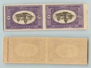 Armenia 1920 70 mint imperf pair . f823 - Picture 1 of 2