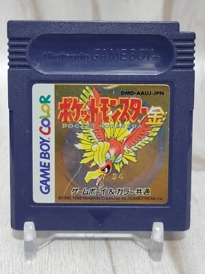 Pokemon Gold GameBoy Japanese Game Tested & Working Plays on US Systems - Image 1 of 4