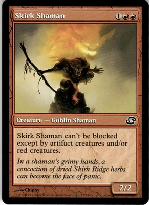 MTG Skirk Shaman NEARMINT NM / Magic The Gathering : Planar Chaos - Image 1 of 2