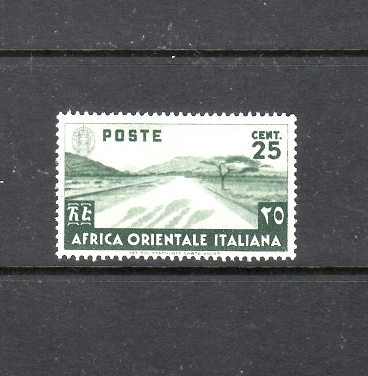 AFRICA ORIENTALE  ITALIANA  SC# 7 MNH - Image 1 of 1