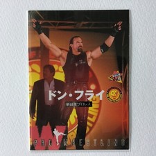 BBM Wrestling Card 2000 Don Frye NJPW UFC PRIDE No.39