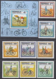 MONGOLIA Sc #1233-41 CPL MNH SET of 8 + S/S - HISTORIC BICYCLES - Picture 1 of 1