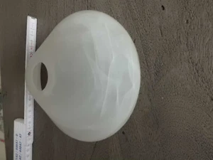 Bankamp Fineline Glas Bahnkamp für Lampen oder Leuchten - Bild 1 von 3