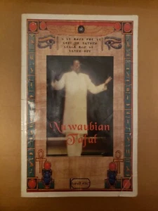 Nuwaubian Taful By Malachi Z York El  - Bild 1 von 3
