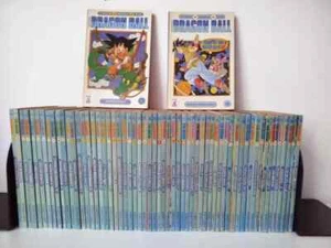 Manga Dragon ball 1/62 SERIE COMPLETA Prima Edizione Star Comics Akira Toriyama - Foto 1 di 2
