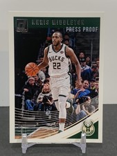 2018-19 Panini Donruss Press Proof Silver Khris Middleton 76/349 #75 Bucks