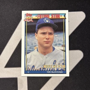 1991 Topps - Future Star B* Before Copyright - Picture 1 of 2