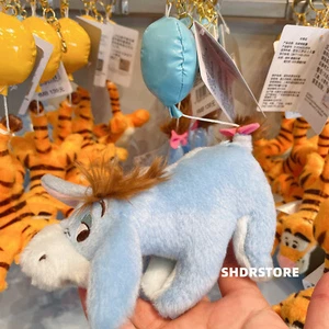 Disney autentico 2022 winnie the pooh eeyore palloncino peluche ciondolo portachiavi - Foto 1 di 2