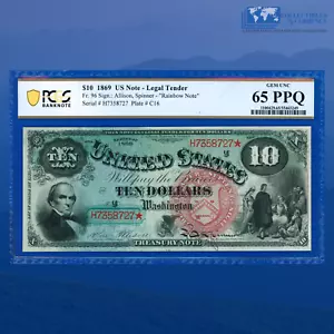 Fr.96 1869 $10 Ten Dollars "RAINBOW" Legal Tender Note, PCGS GEM 65 PPQ #58727 - Picture 1 of 3