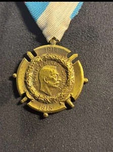 Serbien Kreuz am Band.    1.WK 1914 1918 - Bild 1 von 4