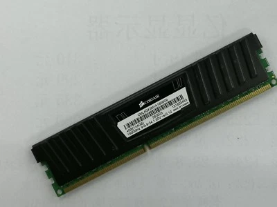 Corsair 4GB DDR3 1600MDesktop DIMM RAM VENGEANCE CML4GX3M1A1600C9 PC3-12800 240p - Image 1 of 3