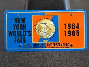 2" x 3" 1964 1965 New York World's Fair U.S. Steel Unisphere Mini License Plate - Picture 1 of 17