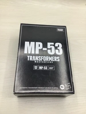 NEW Hasbro Takara Tomy Transformers Masterpiece MP-53 Skids Figure (Ship Sealed) - Image 1 of 4
