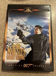 ON HER MAJESTY's SECRET SERVICE (1969 DVD) George Lazenby Diane Rigg w/ Insert - Picture 1 of 2