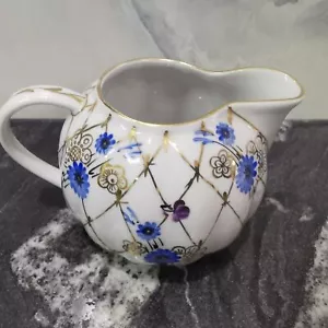 Vintage Imperial Porcelain Lomonosov LFZ Creamer 24k Gold Net Handpainted - Picture 1 of 4