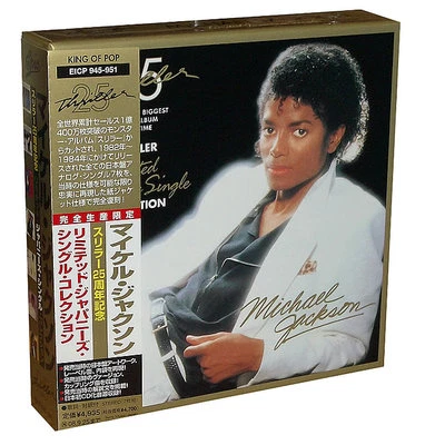MICHAEL JACKSON  "Thriller-Single Collection" Japan Mini LP 7 Single-CD Box  - Bild 1 von 3