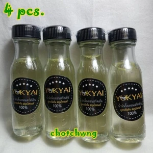 R2 Herbal Male Enlarger Oil Growth Faster Longer BIGGER Oil Men 4 pcs - Picture 1 of 7