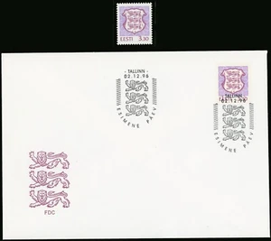ESTONIA #314 Coat of Arms Heraldic Lions FDC First Day Cover Postage 1996 Europe - Picture 1 of 1