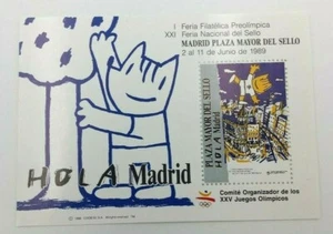 España Junio 1989 XXI Feria Nacional Del Sello Madrid Plaza Mayor Hoja Recuerdo - Picture 1 of 2