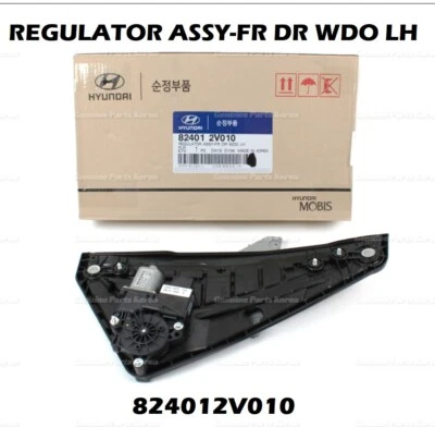 ⭐OEM⭐ Power Window Regulator FRONT LEFT 824012V010 for Hyundai Veloster 12-17 - Image 1 of 4